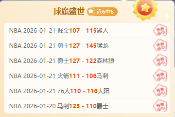 福建男篮今,夜主场挑战,深圳男篮,欧亿体育官方,欧亿体育在线官网,欧亿体育线上,欧亿体育APP