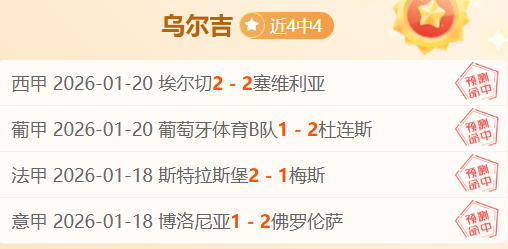 杨如意荣获,自由式滑雪,世界杯青年,欧亿体育官方,欧亿体育在线官网,欧亿体育线上,欧亿体育APP