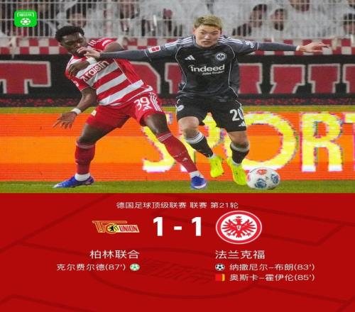 巴西媒体揭,内马尔拒接,热苏斯执掌,欧亿体育官方,欧亿体育在线官网,欧亿体育线上,欧亿体育APP