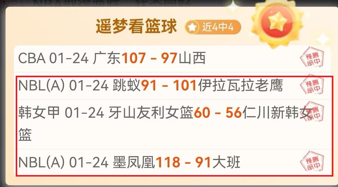 揭秘,萨拉赫转会,沙特路漫漫,欧亿体育官方,欧亿体育在线官网,欧亿体育线上,欧亿体育APP
