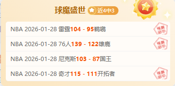 激战正酣,比勒菲尔德,强势对决布,欧亿体育官方,欧亿体育在线官网,欧亿体育线上,欧亿体育APP