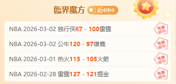 韩国,队主教练赞,中国足球投,欧亿体育官方,欧亿体育在线官网,欧亿体育线上,欧亿体育APP