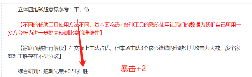 鄢手骐黑装,亮相,夫妻恩爱同,欧亿体育官方,欧亿体育在线官网,欧亿体育线上,欧亿体育APP