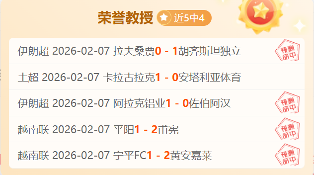 中国雪坛战,继续奋进,欧亿体育,欧亿体育官方,欧亿体育在线官网,欧亿体育线上,欧亿体育APP