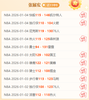 新赛季足球,职业联赛将,恢复主客场,欧亿体育官方,欧亿体育在线官网,欧亿体育线上,欧亿体育APP