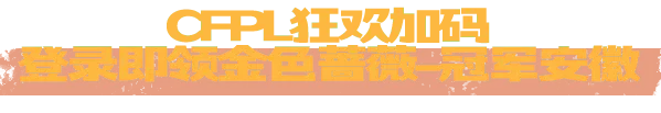 拜仁领跑德,多特跌入末,四区,欧亿体育官方,欧亿体育在线官网,欧亿体育线上,欧亿体育APP