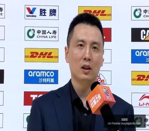 欧亿体育,欧亿体育官网,欧亿体育App,欧亿体育官网,欧亿体育App,欧亿体育直播,欧亿体育平台,欧亿娱乐场