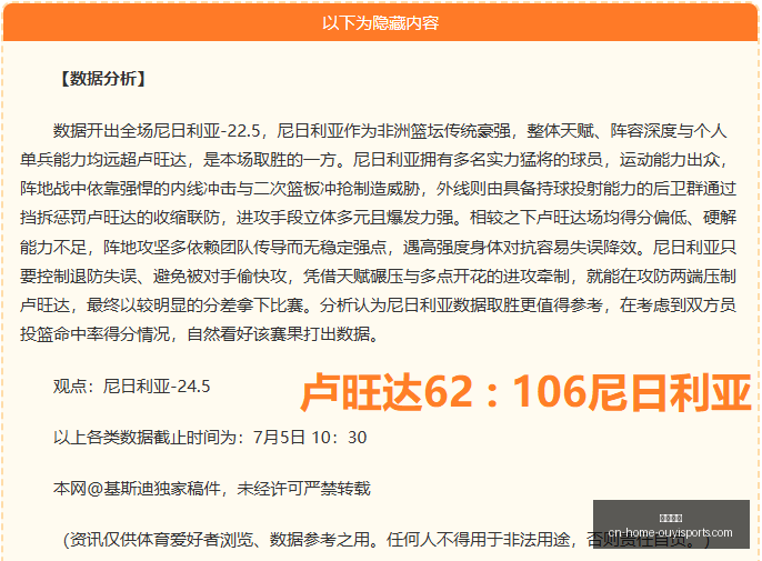 欧亿体育,欧亿体育官网,欧亿体育App,欧亿体育官网,欧亿体育App,欧亿体育直播,欧亿体育平台,欧亿娱乐场