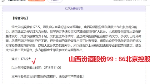 德国外长拟与美断交，抵制特朗普涉乌言辞