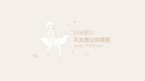 利物浦半決賽首戰2-0完勝比利亞雷亞爾，亨德森自賠烏龍，馬內锁定勝局