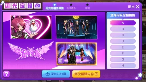 挪超今日赛事分析奥斯陆对阵桑德菲杰专家推荐