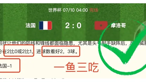 欧亿体育欧亿体育官网数据冲到161657引发关注
