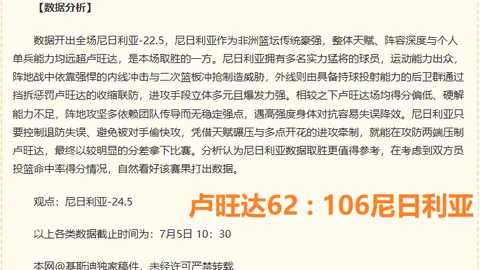 欧亿体育 162353 294