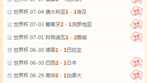 欧亿体育 162352